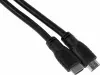 Кабель видео HDMI m/HDMI m 7м. черный - фото 7