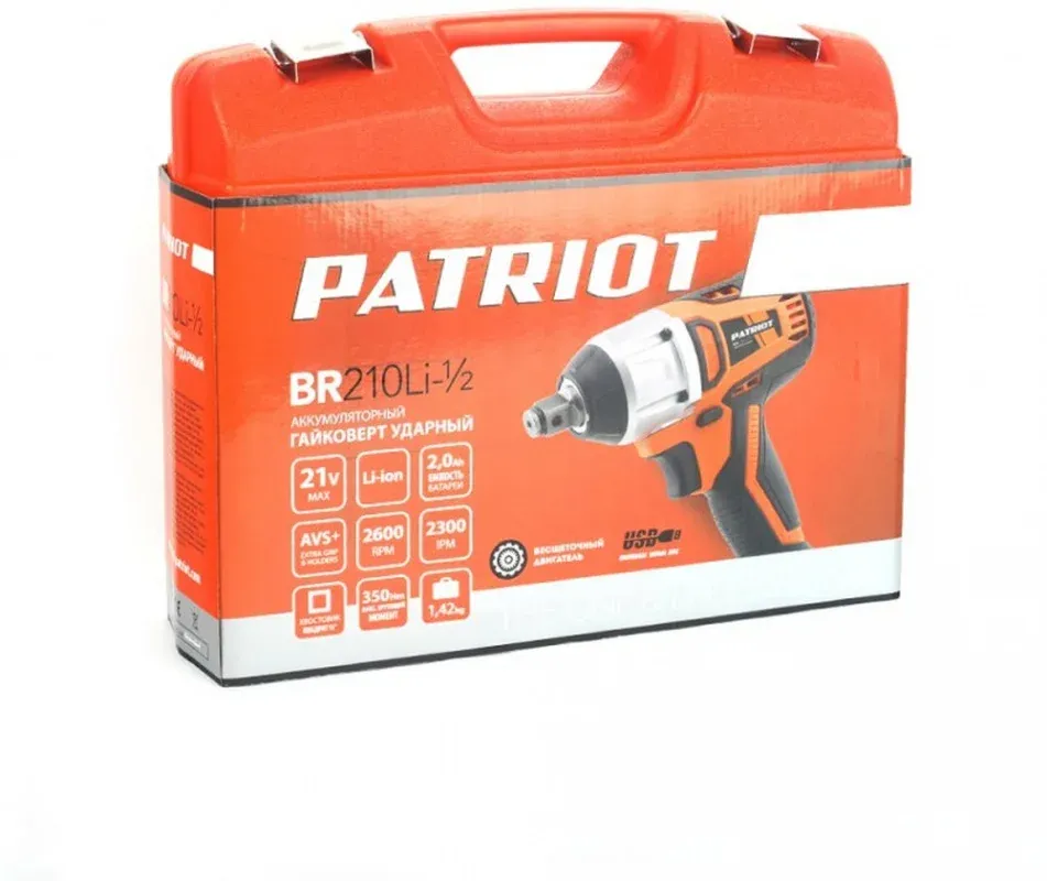 Шуруповерты PATRIOT BR 210LI 1/2 UES