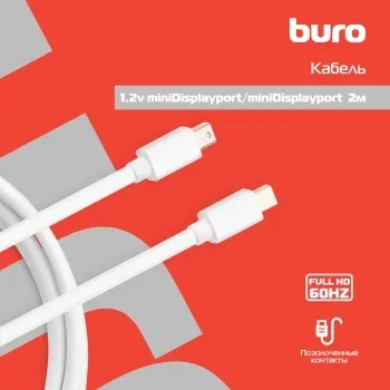 Кабель аудио-видео Buro 1.2v miniDisplayport m/miniDisplayport m 2м. позолоч.конт. белый BHP MDPP-2 - фото 6