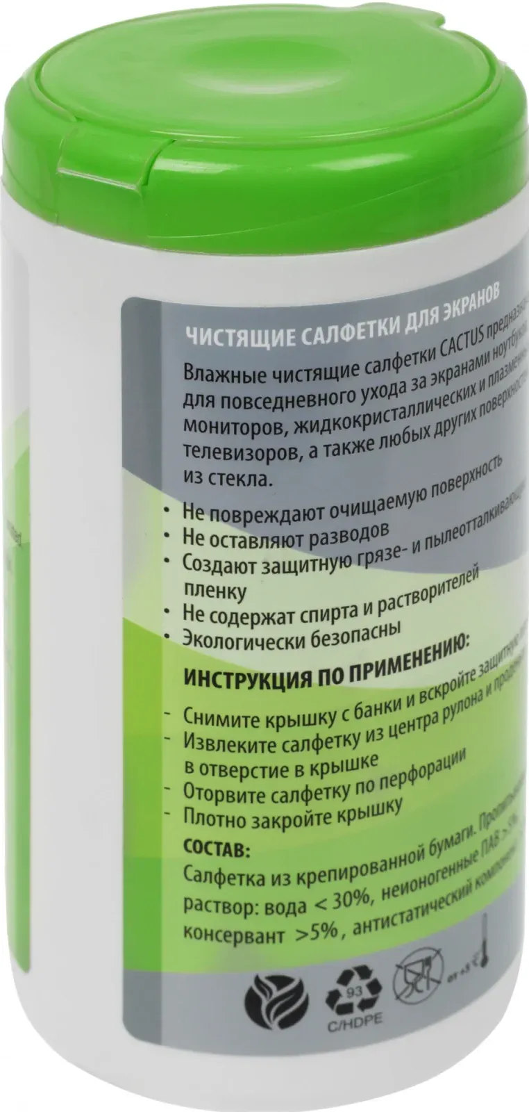 Аксессуары CACTUS CS-1001PE - фото 2