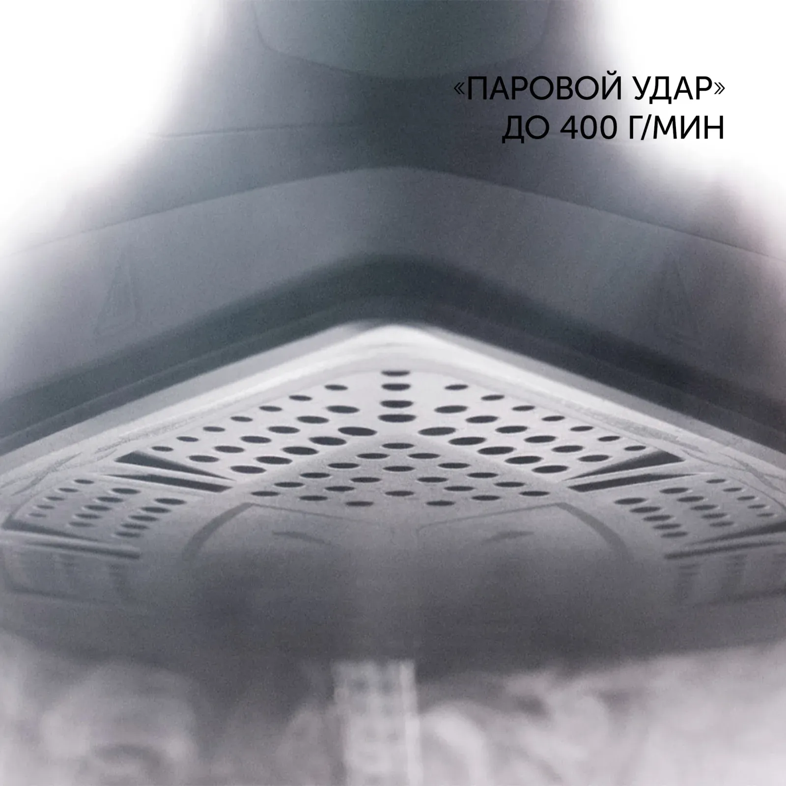 Парогенератор Polaris PSS 7510K 3000Вт зеленый/черный - фото 7