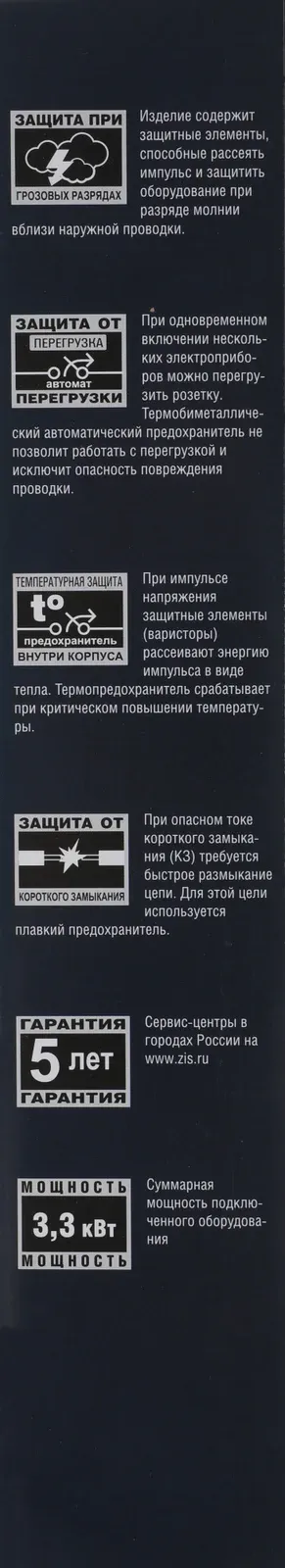 Аксессуары PILOT m-MAX серый - фото 4