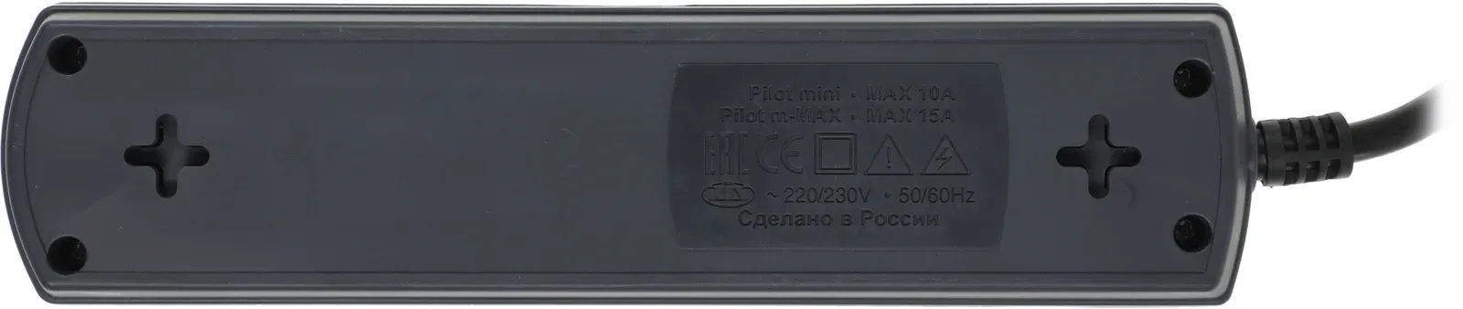 Сетевой фильтр Pilot m-MAX 10м 4 розетки серый коробка - фото 7