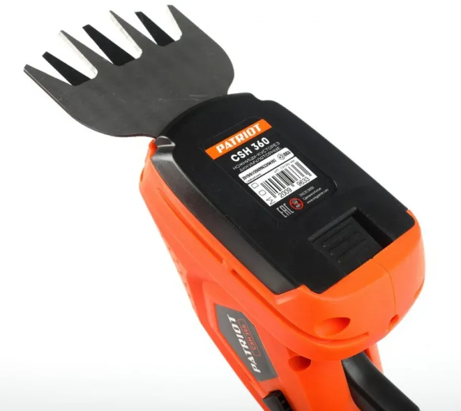 Кусторез/ножницы для травы Patriot CSH 360аккум. 250203600 - фото 3