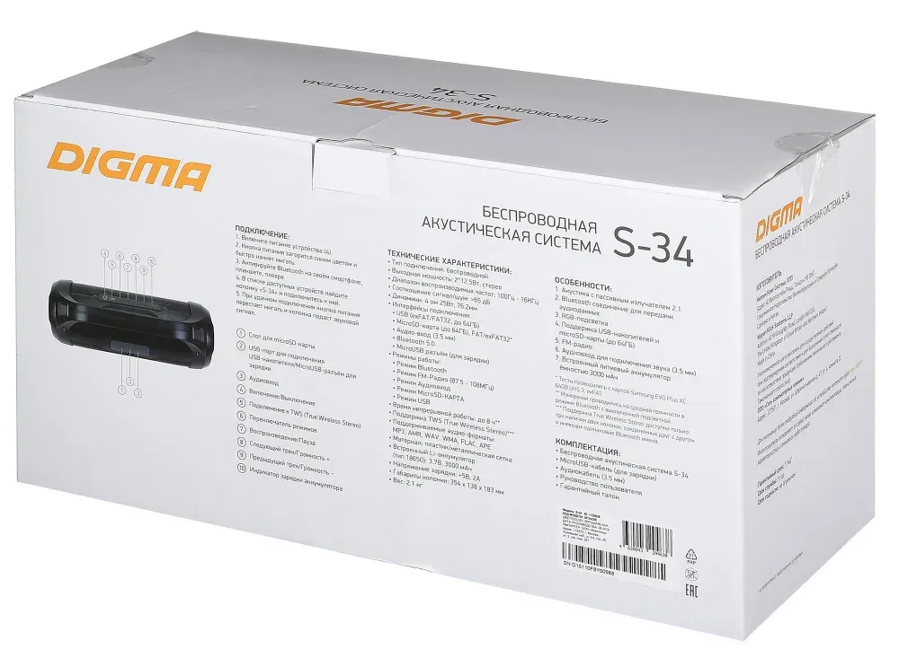 Колонка порт. Digma S-34 черный 25W 1.0 BT/USB 3000mAh SP3425B - фото 1