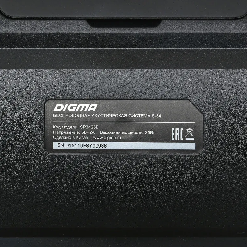 Колонка порт. Digma S-34 черный 25W 1.0 BT/USB 3000mAh SP3425B - фото 5