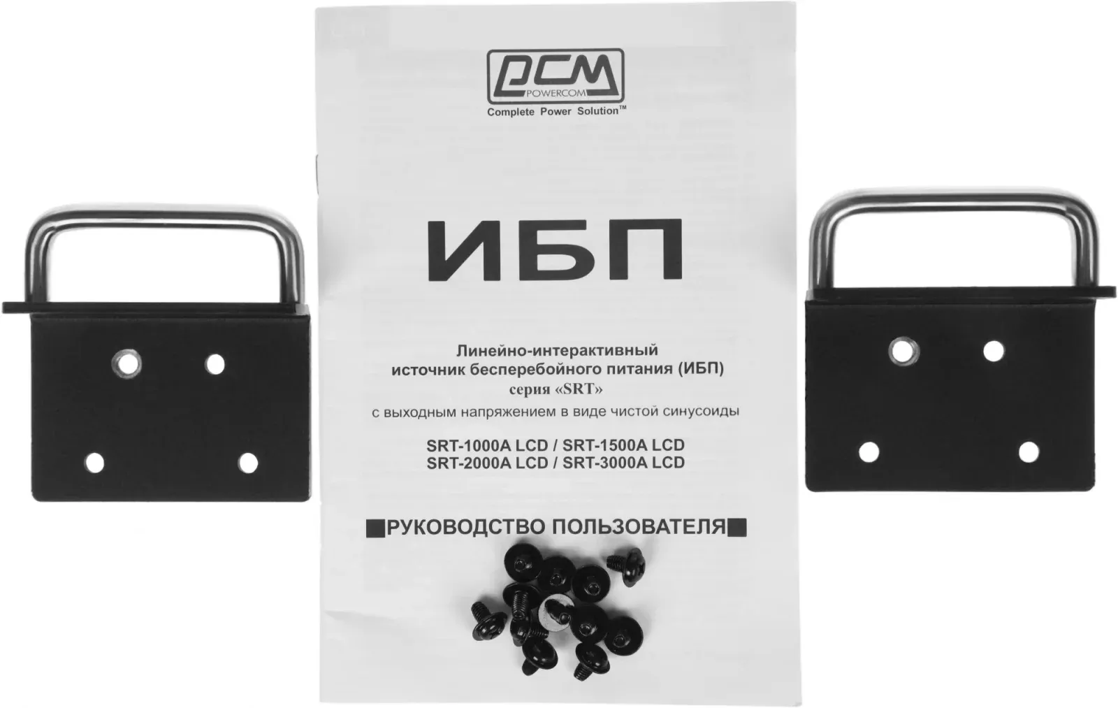 Источник бесперебойного питания Powercom Smart King RT SRT-2000A LCD 1800Вт 2000ВА черный - фото 5