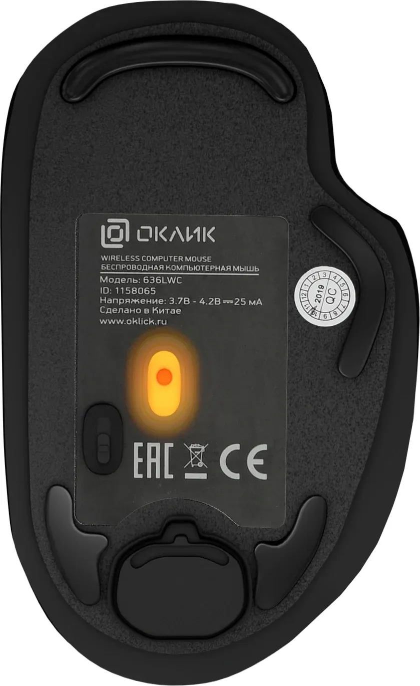 Мышь Оклик 636LWC черный оптическая 1600dpi беспров. USB/USB-C для ноутбука 6but 1158065 - фото 2
