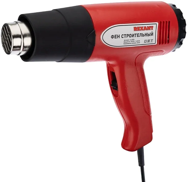 Технический фен Rexant 12-0054 1500Вт темп.150/300/500С - фото 1