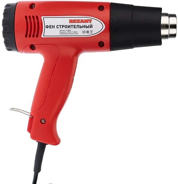 Технический фен Rexant 12-0054 1500Вт темп.150/300/500С - фото 3