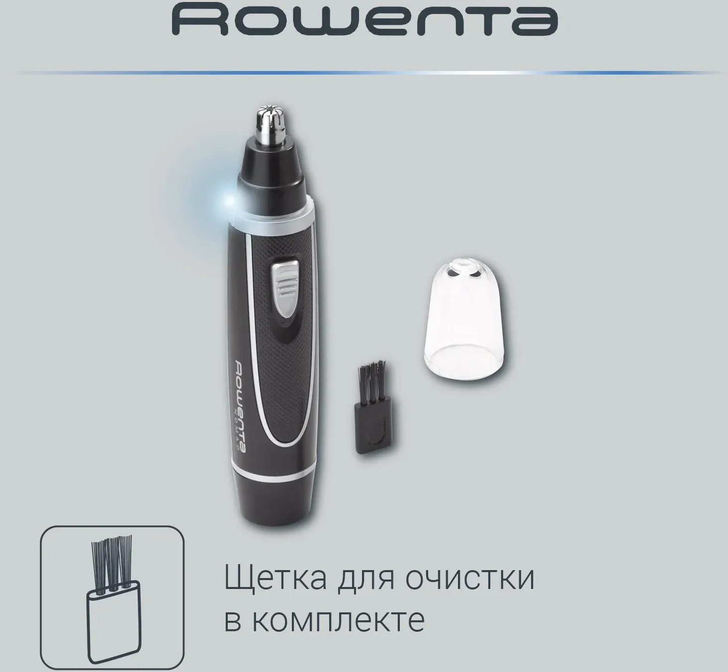 Триммер Rowenta TN3500F0 черный - фото 7