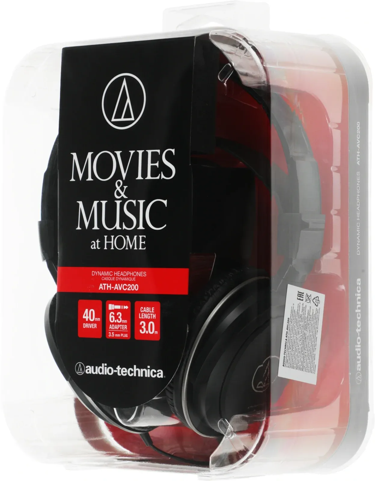 Наушники и гарнитуры AUDIO-TECHNICA ATH-AVC200 - фото 1