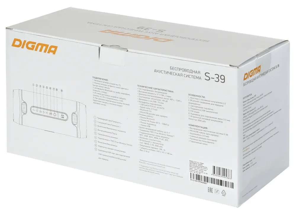Портативная акустика DIGMA S-39 черный - фото 1
