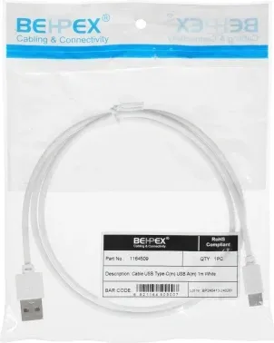 Кабель USB m-USB Type-C m 1м белый - фото 8