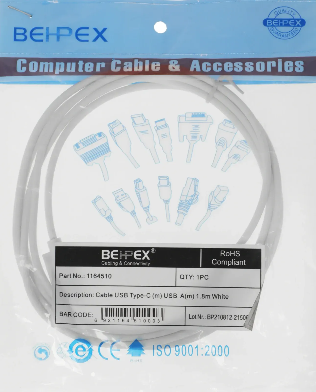 Кабель USB m-USB Type-C m 1.8м белый - фото 1