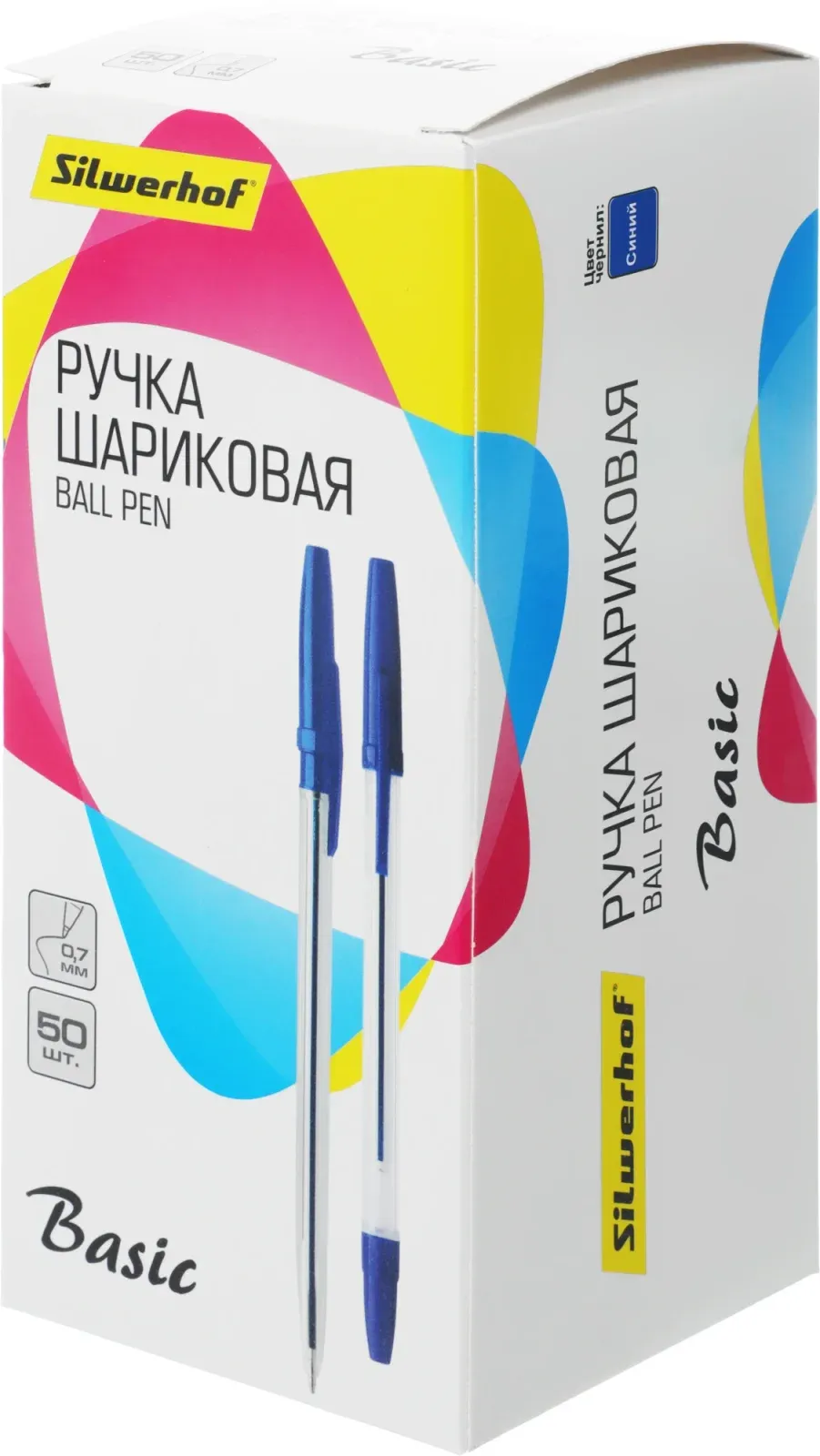 Шариковые ручки SILWERHOF BASIC - фото 1