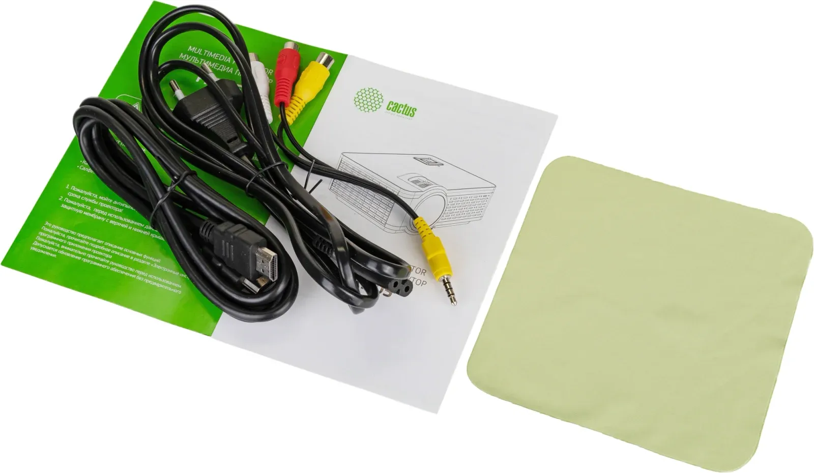 Проектор Cactus CS-PRE.05B.WXGA LCD 1800Lm LS 180Lm ANSI 1280x720 1500:1 ресурс лампы:30000часов 1xUSB typeA 2xHDMI 1.75кг, черный - фото 8