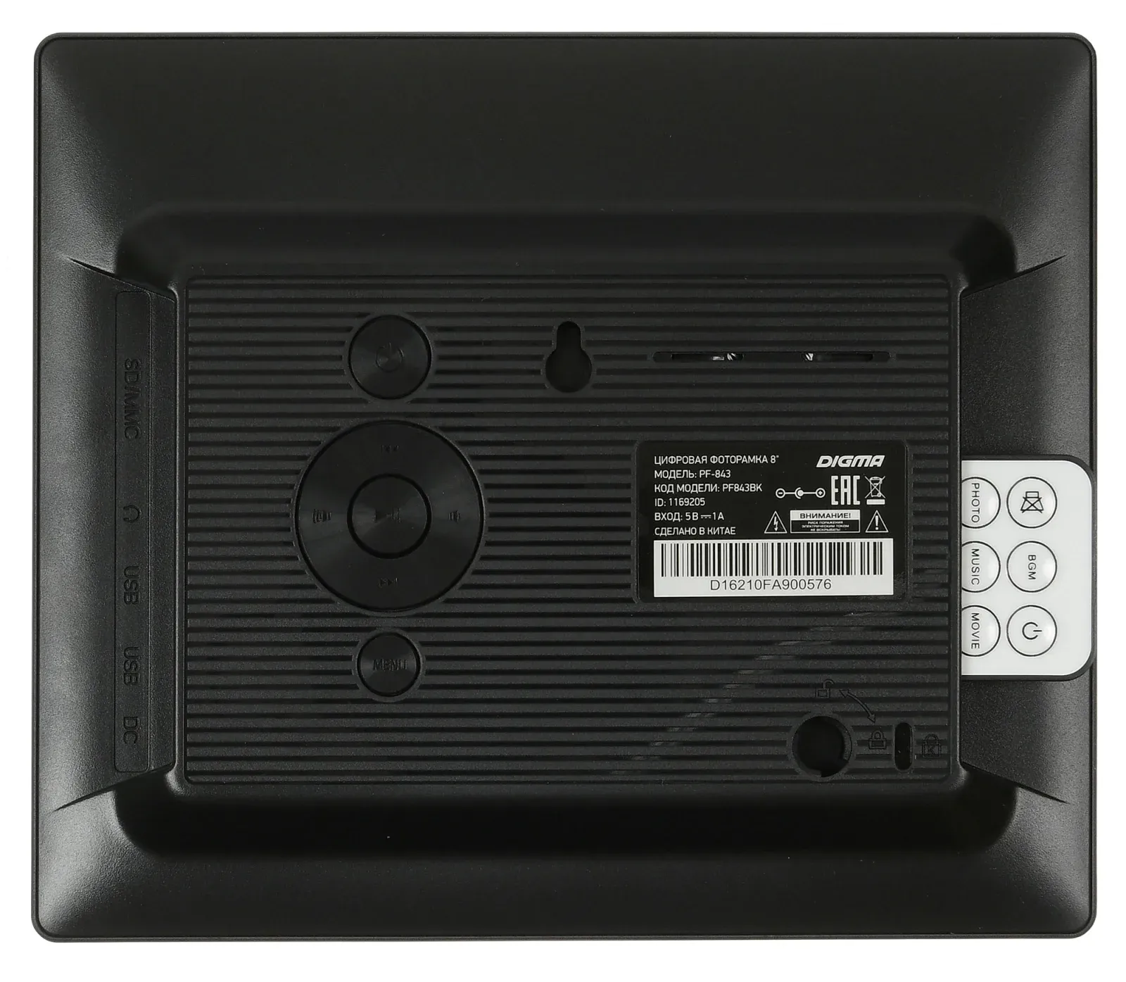 Фоторамка Digma 8 PF-843 IPS 1024x768 черный пластик ПДУ Видео - фото 5