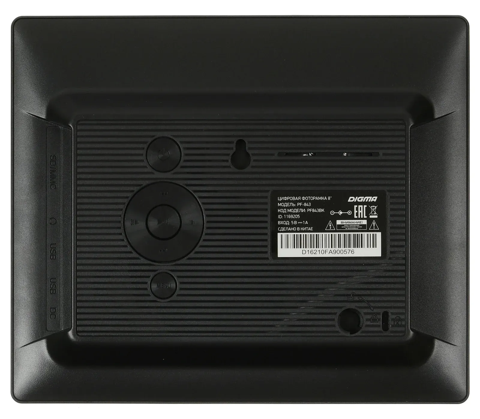 Фоторамка Digma 8 PF-843 IPS 1024x768 черный пластик ПДУ Видео - фото 6