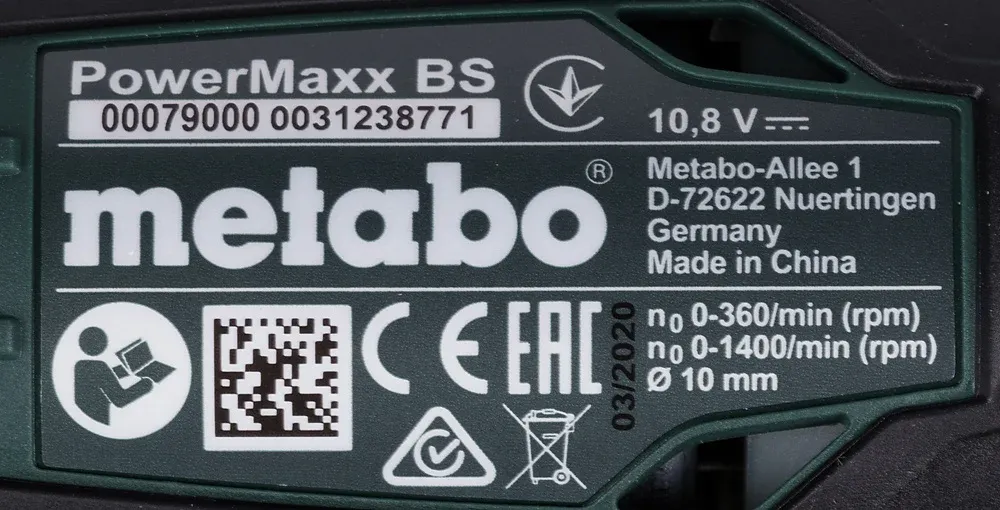Дрель-шуруповерт Metabo PowerMaxx BS аккум. патрон:быстрозажимной кейс в комплекте 600080500 - фото 8