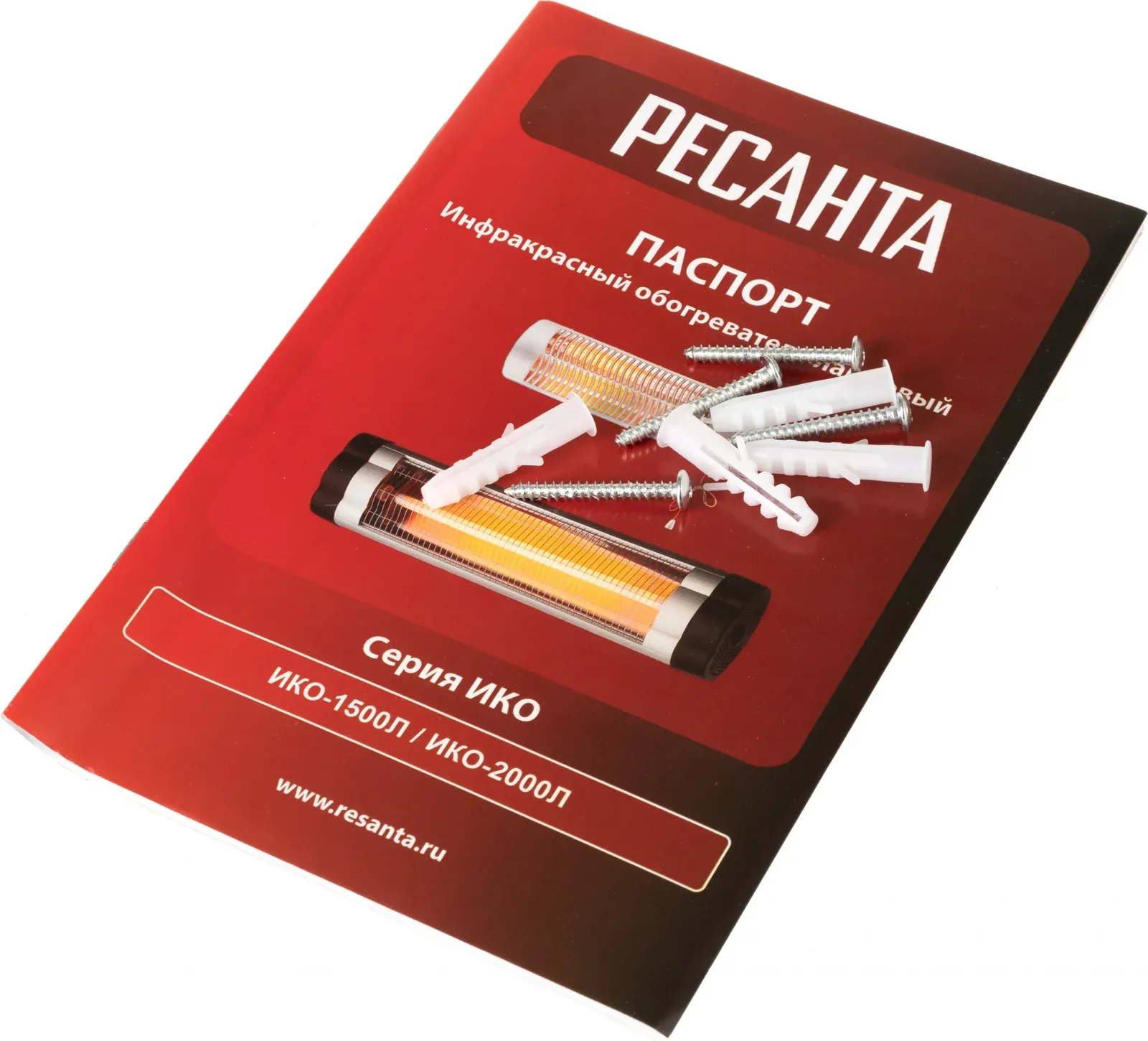Обогреватель инфракрасный Ресанта ИКО-1500Л 1500Вт белый - фото 5