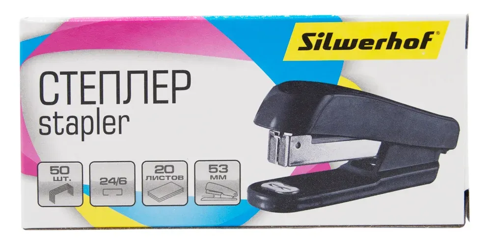 Степлеры SILWERHOF черный - фото 2