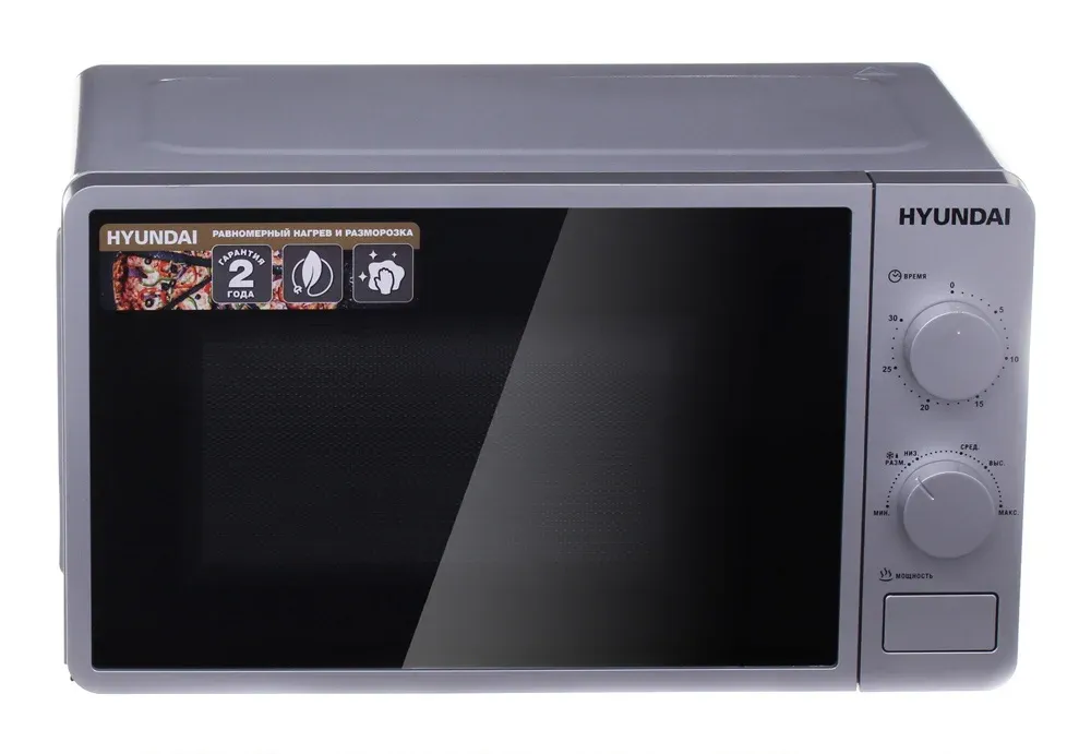 СВЧ HYUNDAI HYM-M2001 - фото 1