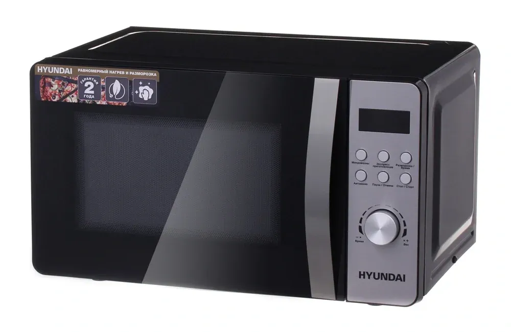 СВЧ HYUNDAI HYM-D2071, 20 л - фото 2