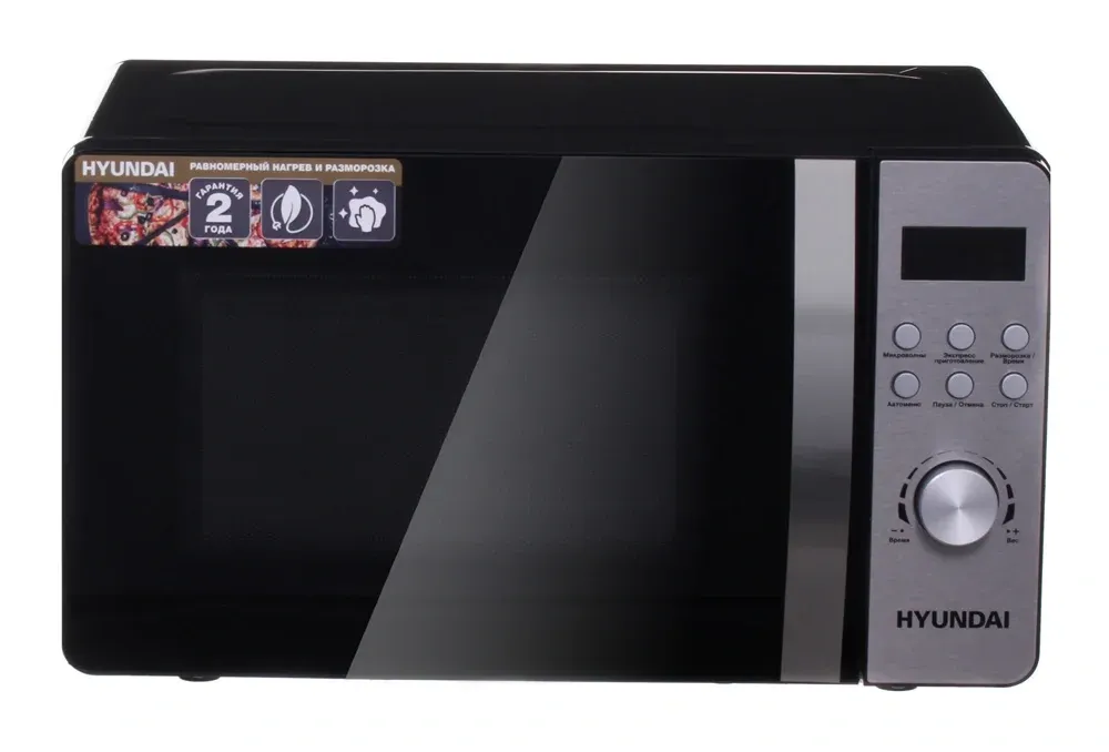 СВЧ HYUNDAI HYM-D2071, 20 л - фото 3