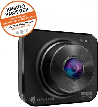 Видеорегистратор Navitel R300 GPS черный 1080x1920 1080p 140гр. GPS MSTAR MSC8336 - фото 8