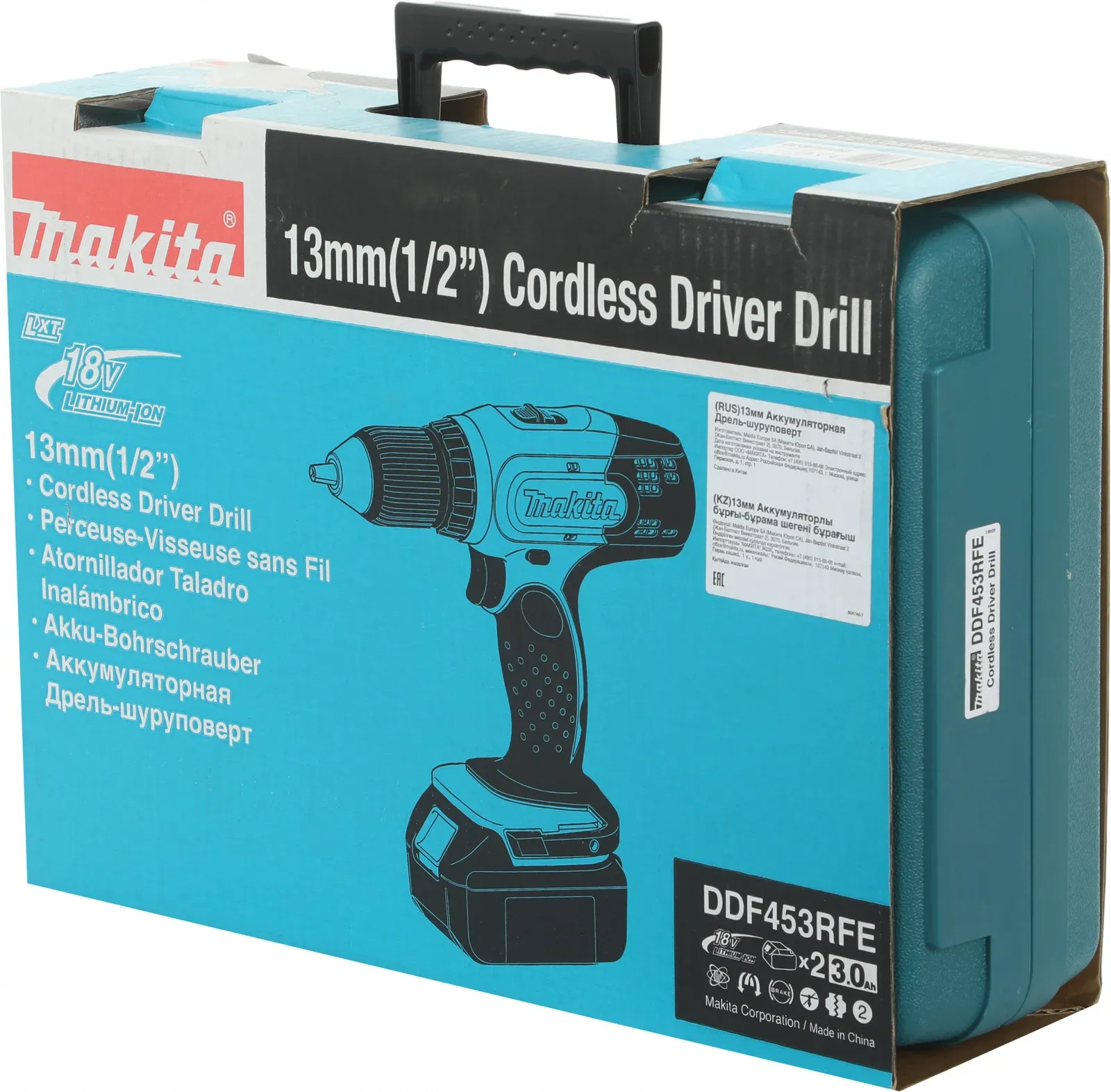 Дрель-шуруповерт Makita DDF453RFE аккум. патрон:быстрозажимной кейс в комплекте - фото 2