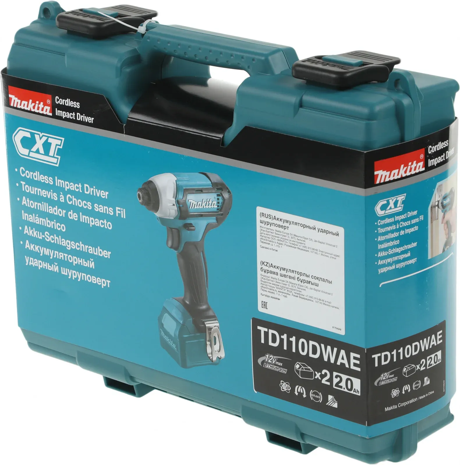 Шуруповерты MAKITA TD110DWAE