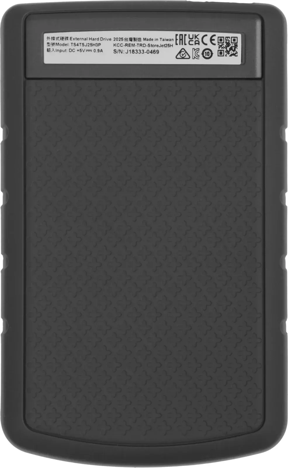 Жесткий диск Transcend USB3.0 4TB TS4TSJ25H3P StoreJet 25H3 5400rpm 2.5 фиолетовый - фото 6