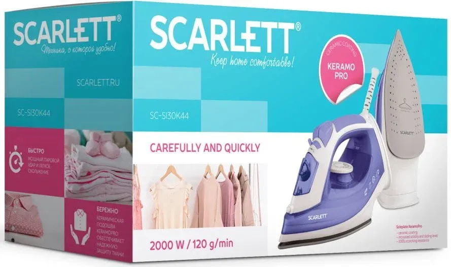 Утюг Scarlett SC-SI30K44 2000Вт лиловый - фото 6