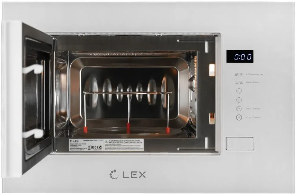 Микроволновая печь Lex Bimo 20.01 20л. 700Вт белый встраиваемая, 20 л - фото 3