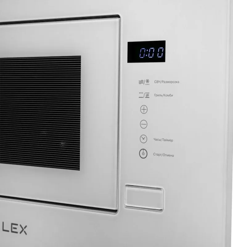 Микроволновая печь Lex Bimo 20.01 20л. 700Вт белый встраиваемая, 20 л - фото 5