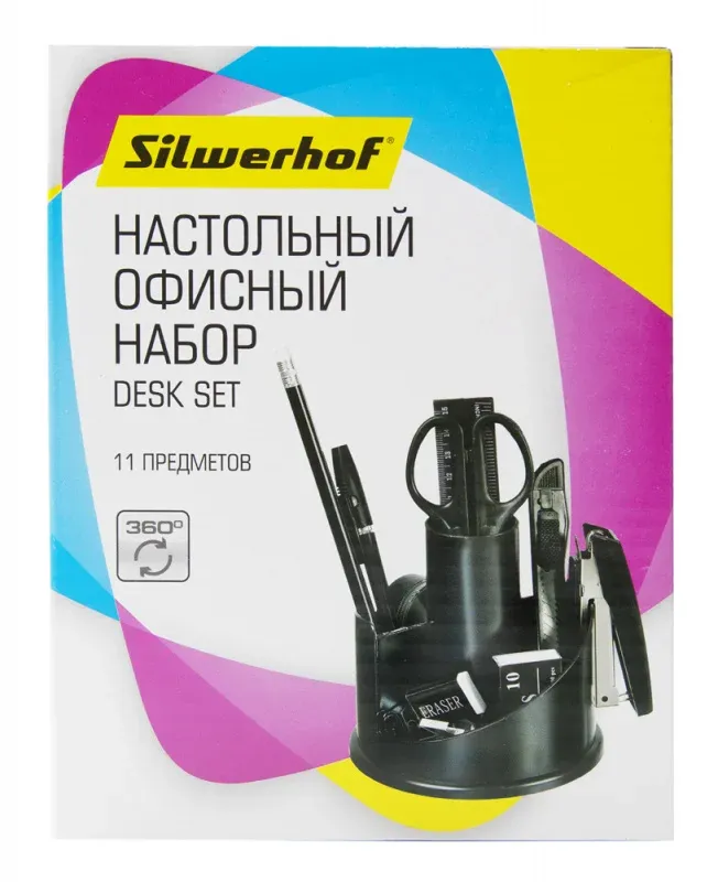 Настольные наборы SILWERHOF 172018-01 - фото 4