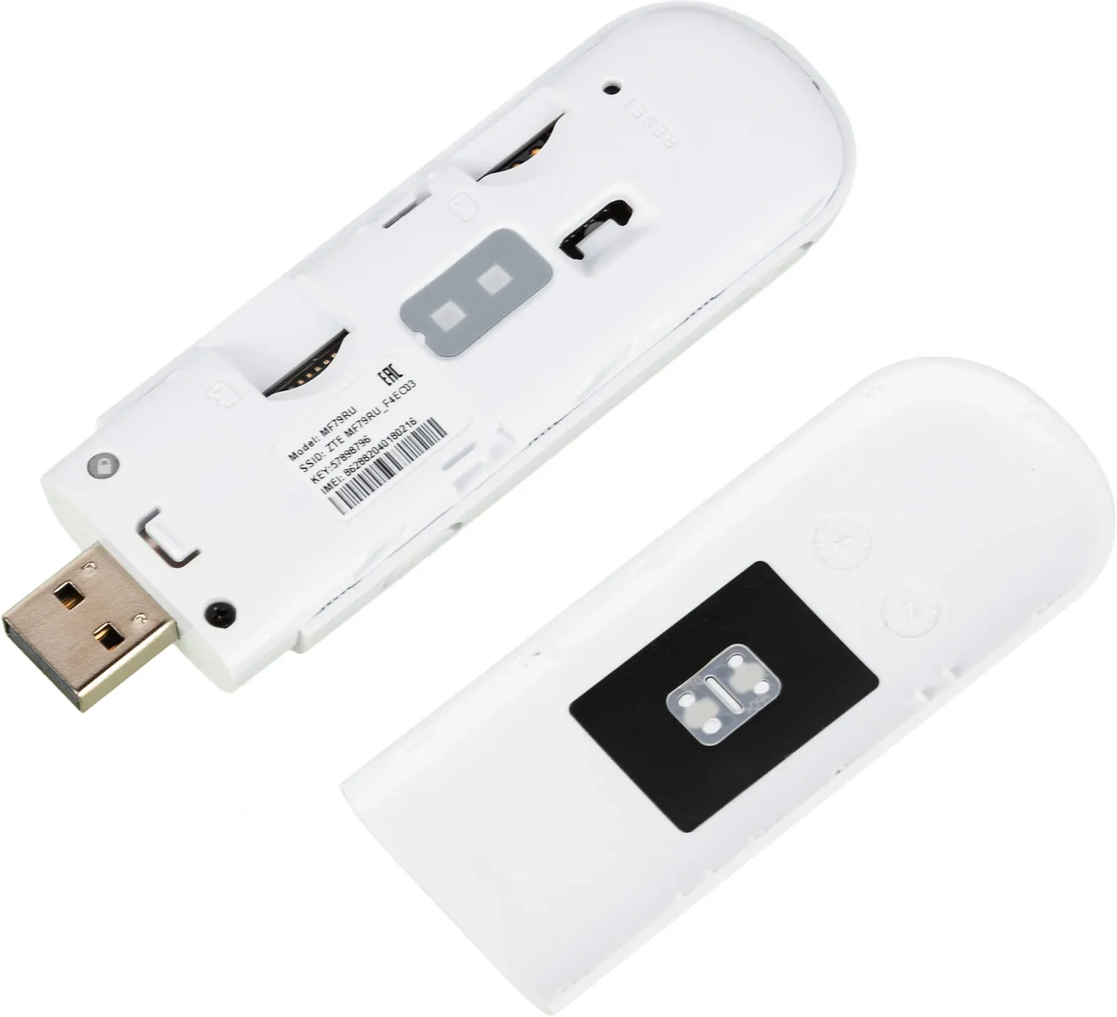 Модем 2G/3G/4G ZTE MF79N USB Wi-Fi Firewall +Router внешний белый - фото 5
