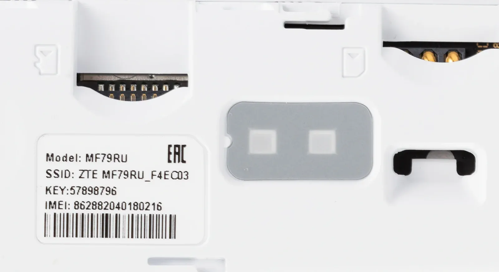 Модем 2G/3G/4G ZTE MF79N USB Wi-Fi Firewall +Router внешний белый - фото 7