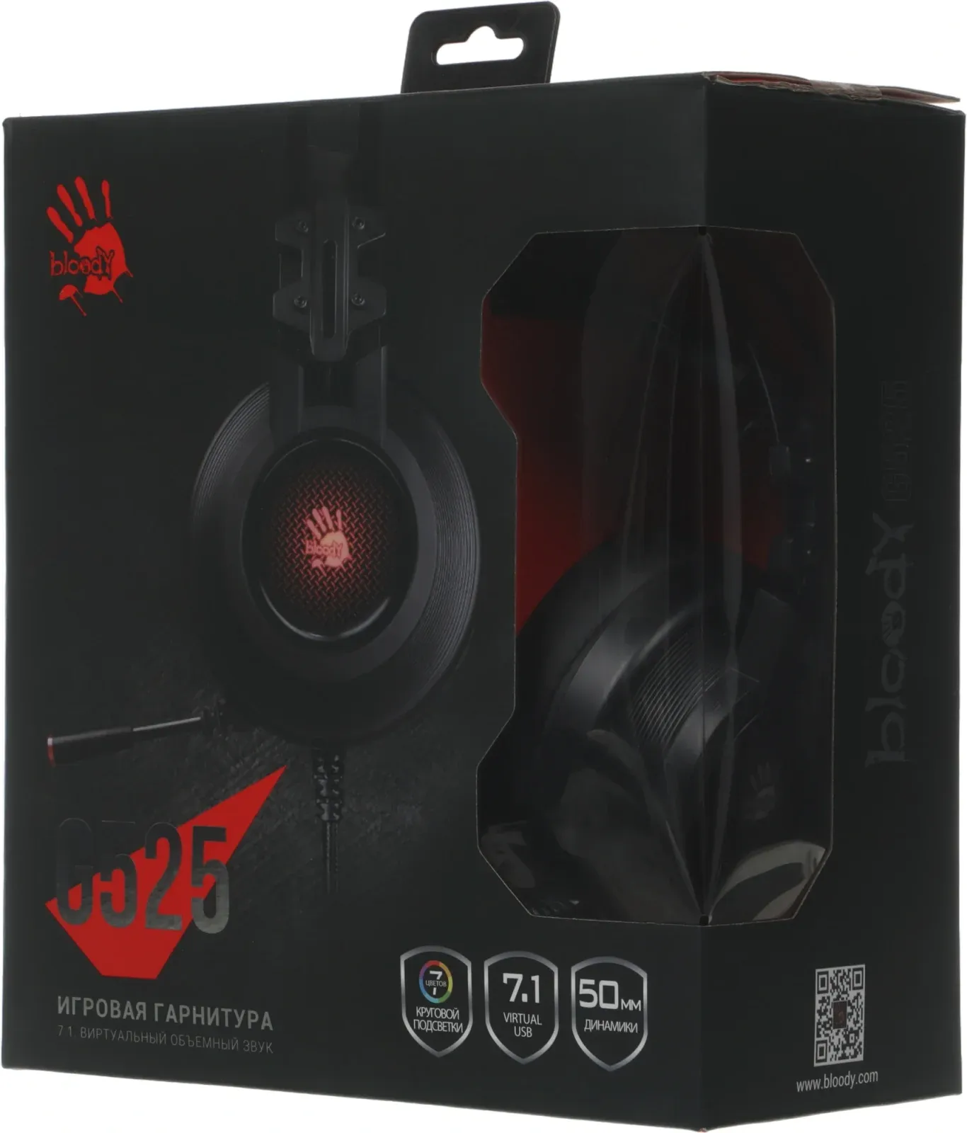 Игровые гарнитуры A4TECH Bloody G525 черный - фото 4