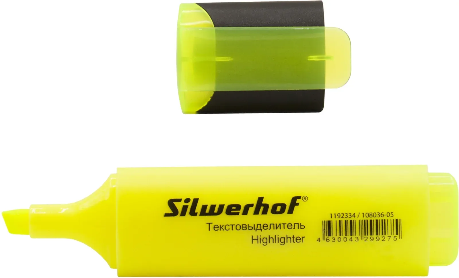 Текстовыделитель Silwerhof Blaze 108036-05 скошенный пиш. наконечник 1-5мм желтый картон - фото 2