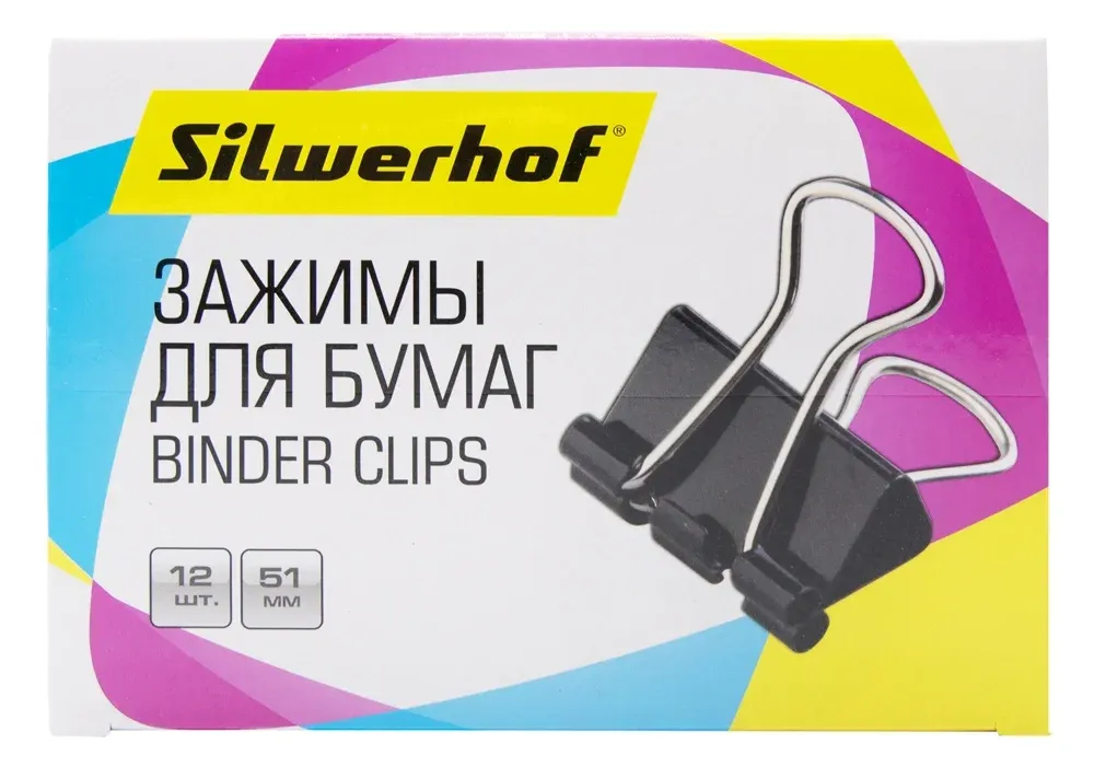 Зажимы Silwerhof 510018 сталь 51мм черный упак.:12шт картонная коробка - фото 1
