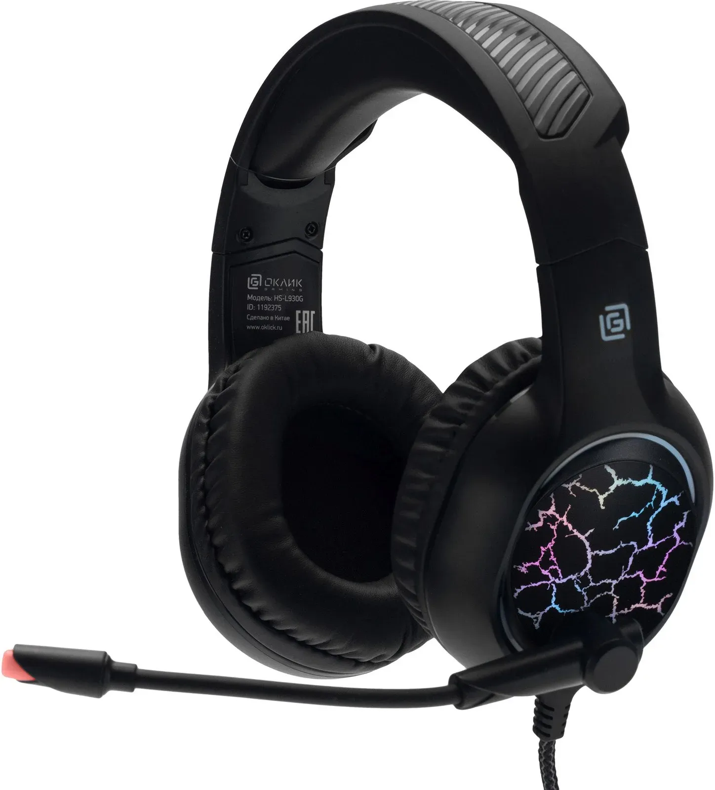 Игровые гарнитуры OKLICK HS-L930G SNORTER черный