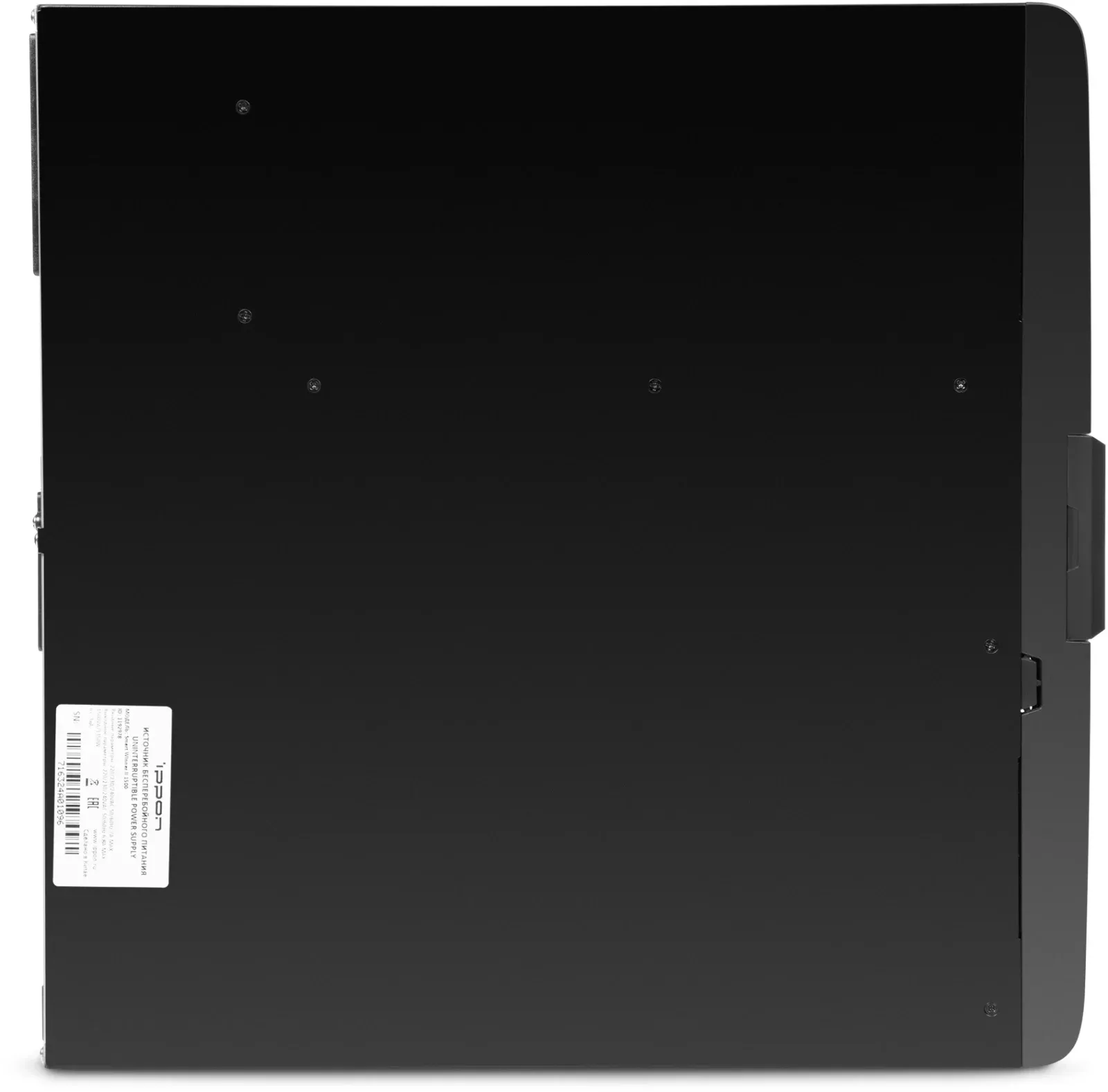 Smart IPPON 1500 - фото 1