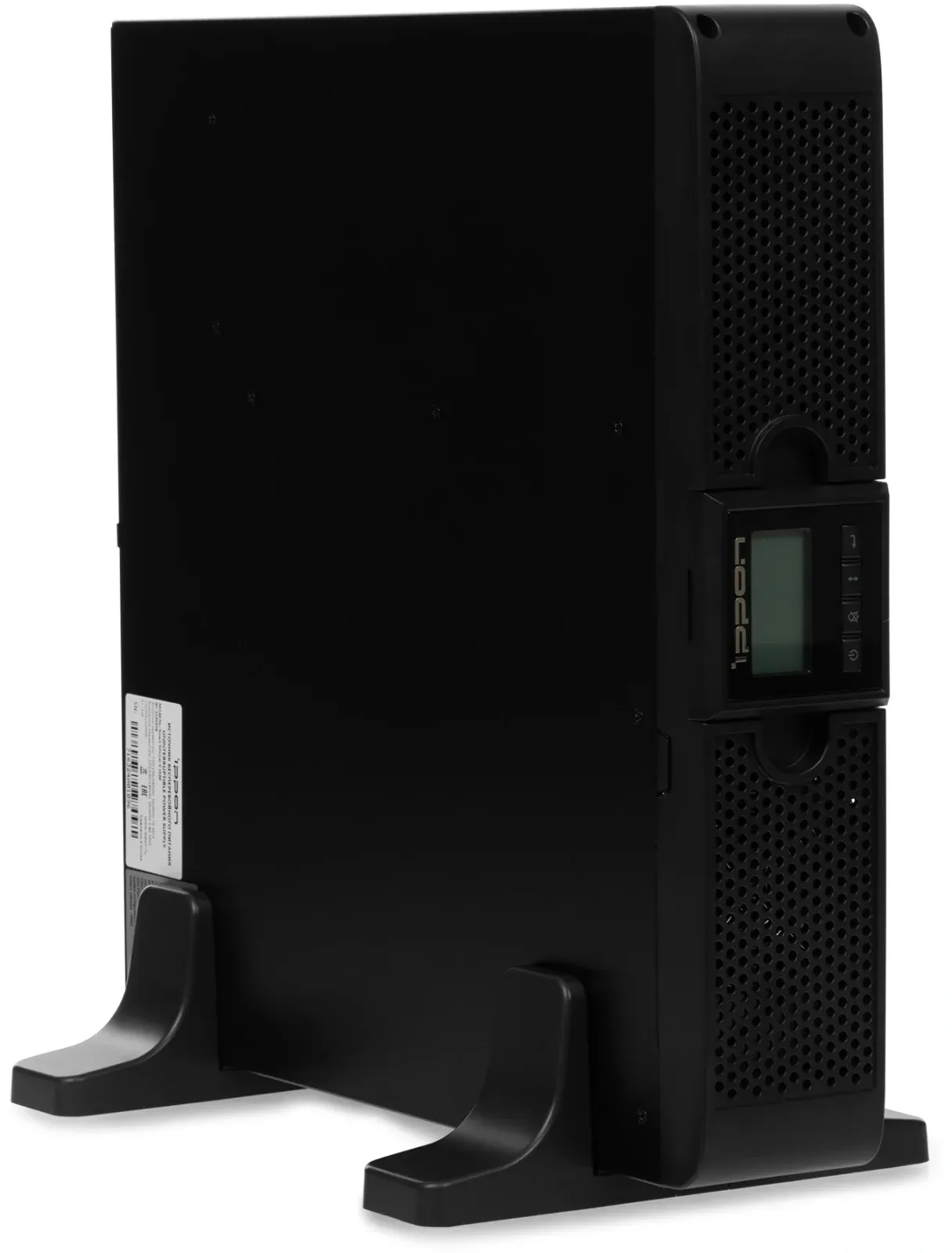 Источник бесперебойного питания Ippon Smart Winner II 1500 1350Вт 1500ВА черный - фото 4