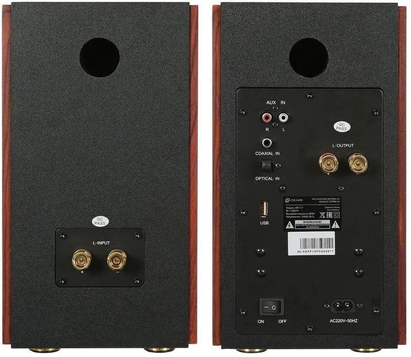 Колонки Оклик OK-117 BT 2.0 черный 80Вт BT - фото 4
