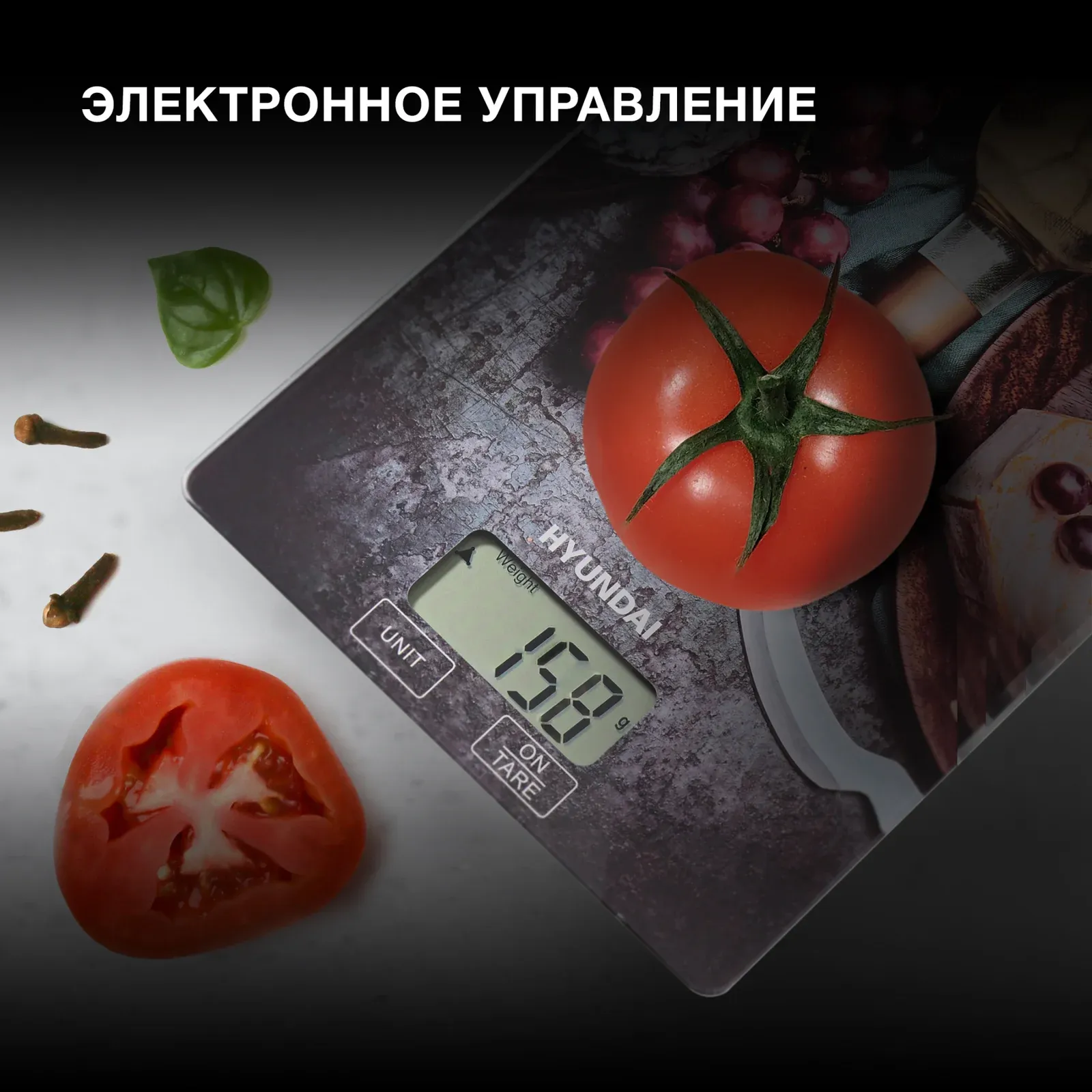 Весы кухонные электронные Hyundai HYS-KG211 макс.вес:5кг рисунок - фото 7