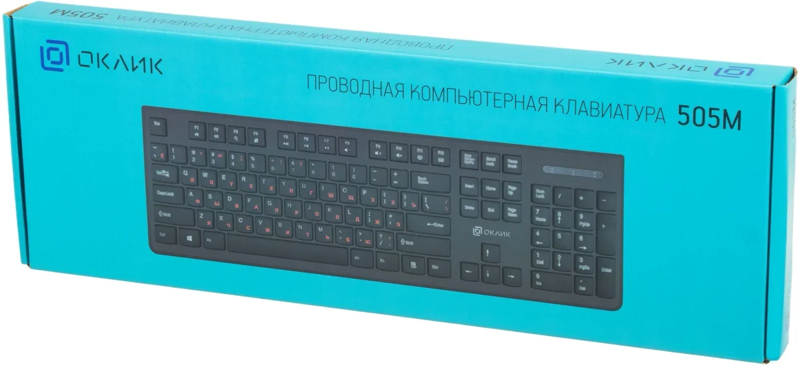 Клавиатура Оклик 505M черный USB slim 1196544 кабель 1.5м - фото 4