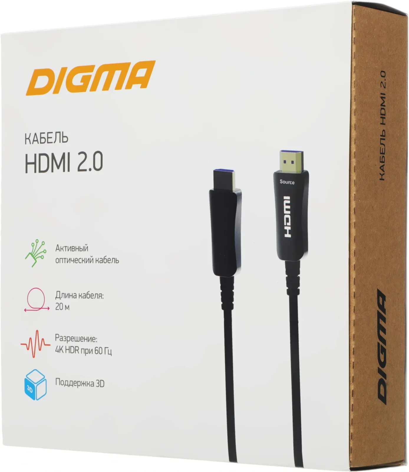 Кабель аудио-видео Digma HDMI 2.0 AOC HDMI m/HDMI m 20м. позолоч.конт. черный BHP AOC 2.0-20 - фото 7