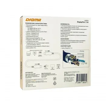 Кабель аудио-видео Digma 1.4v AOC DisplayPort m/DisplayPort m 10м. позолоч.конт. черный BHP DP 1.4-10 - фото 7